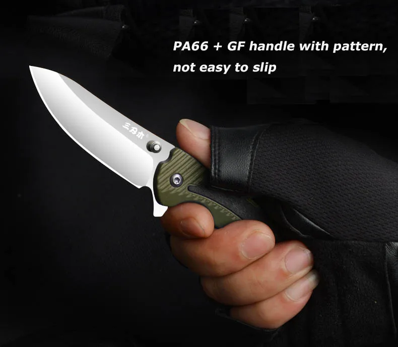 Sanrenmu 7105 складной нож 12C27 лезвие PA66+ GF ручка 58HRC хороший многофункциональный инструмент для кемпинга, охоты, туризма, приключений и дома