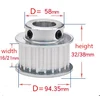 HTD 5M 60teeth pulley timing pulley 5M60T Timing Belt Synchronous wheel Pulley width 21mm/16mm ► Photo 1/3