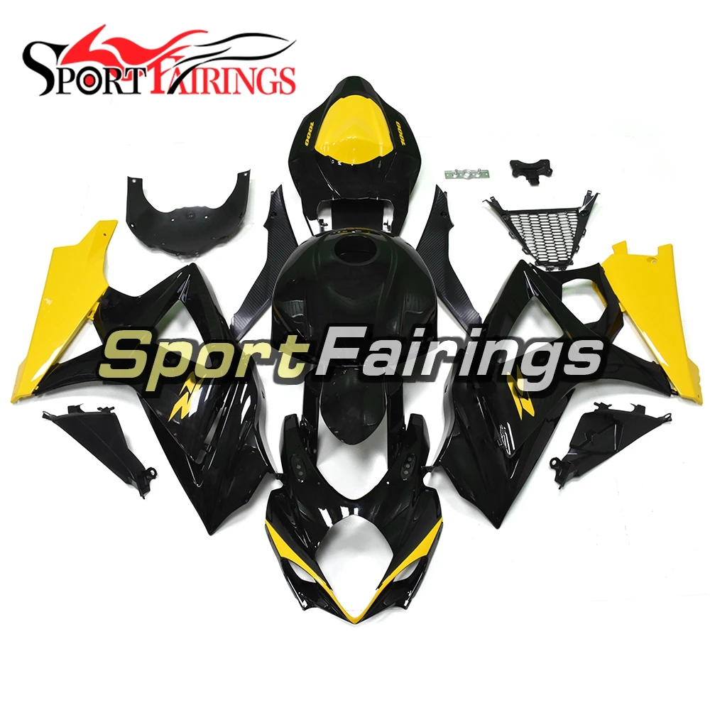

Fairings For Suzuki GSXR1000 GSX-R 1000 K7 07 08 2007 2008 Injection ABS Motorcycle Motorbike Fairing Kit Body Yellow