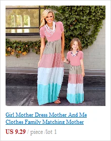 Одинаковые платья для мамы и дочки; одежда в полоску для родителей и детей