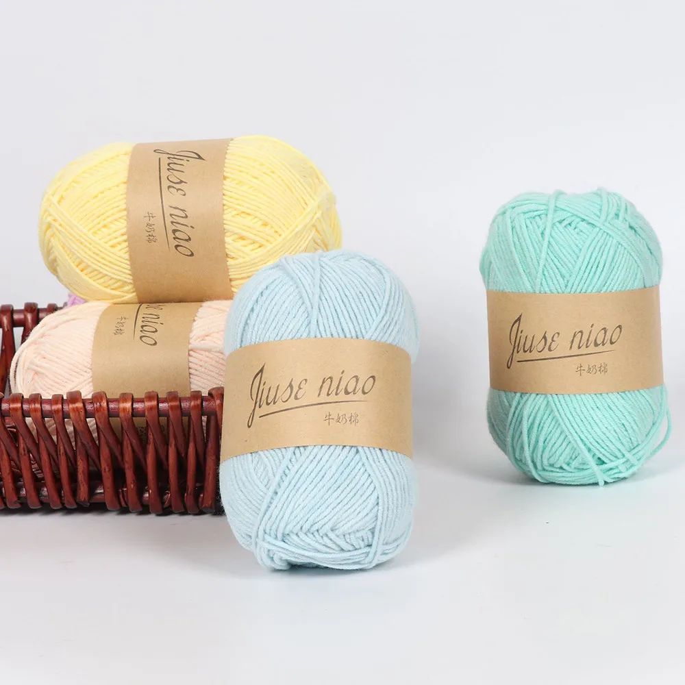 2019 Home Textiles Kiting wool 1PC 50g Chunky Colorful Hand Knitting Baby Milk Cotton Crochet Knitwear Wool 716 #ZZ
