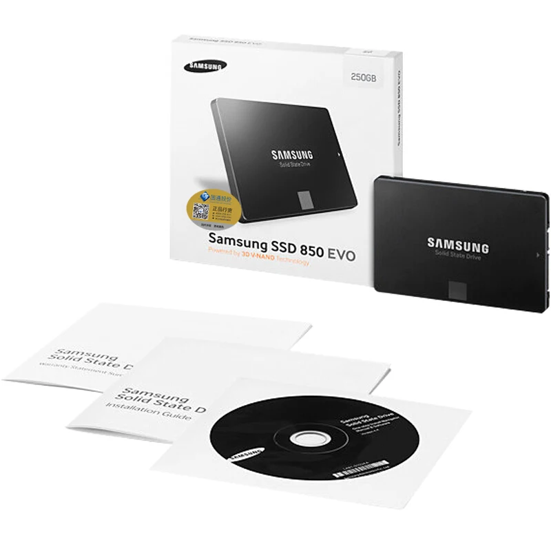 250GB
