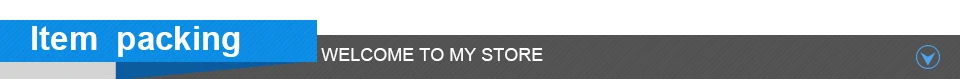 产品包装标题