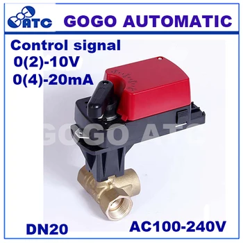 

G3/4" 4Nm 4-20mA/0-10V control proportional electric ball valve DN20 3 way mixing flow motorized valve for HVAC AC100-240V,