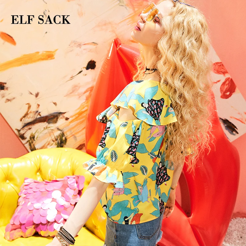 Женская шифоновая блузка ELFSACK белая Облегающая рубашка с коротким рукавом и