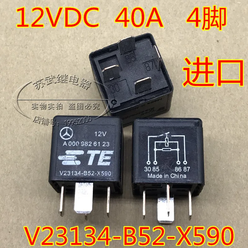 Relais V23134 B52 X590 12VDC 4PIN 40A HFV15 JD1912|Relais| - AliExpress