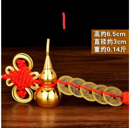 2 - 