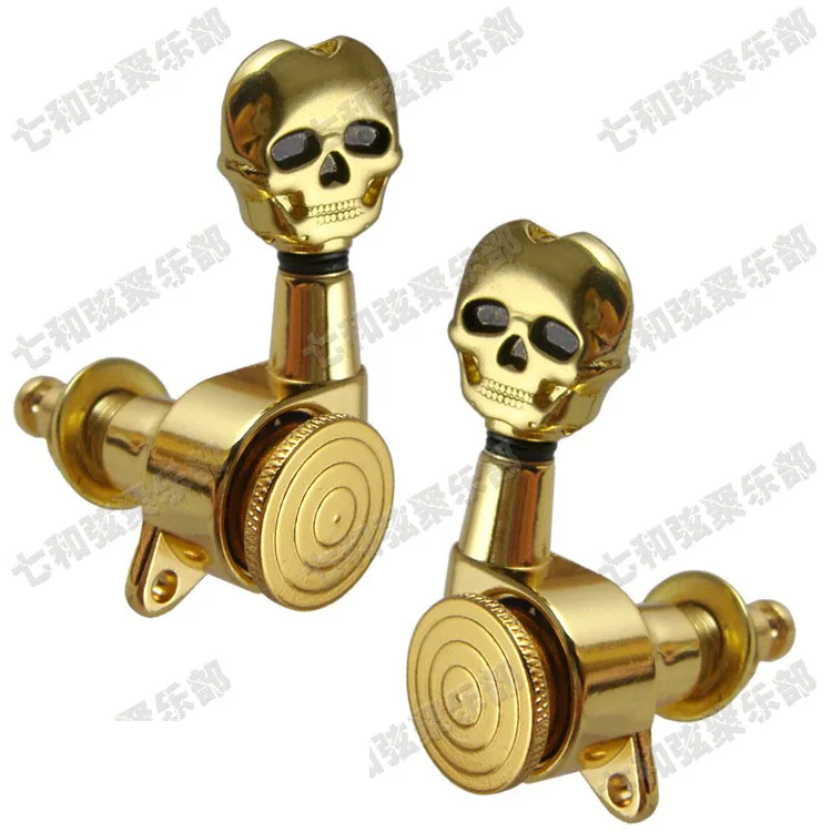 

A Set 6 Pcs Gold Locked String Tuning Pegs key Tuners Machine Heads For Guitar Lock Schaller Style With Skull Head Button