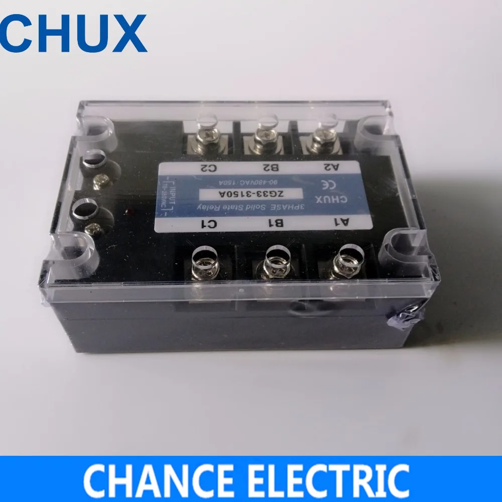 Твердотельное реле 120A AC control 70 280VAC to 90 480VAC Бесплатная доставка SSR 120AA 3 фазы|Реле| |