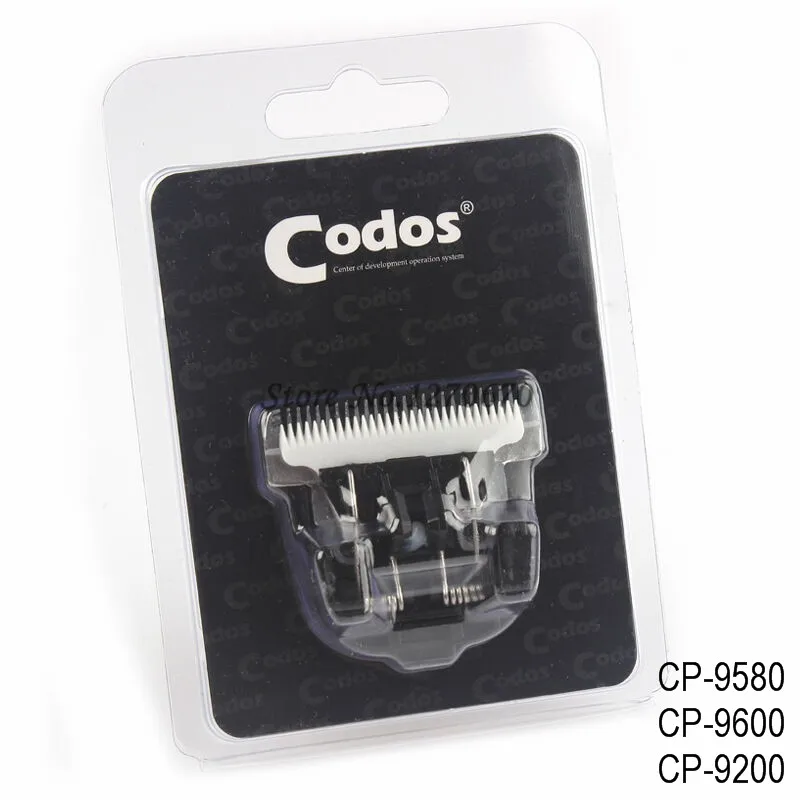 CP-9600 (4)