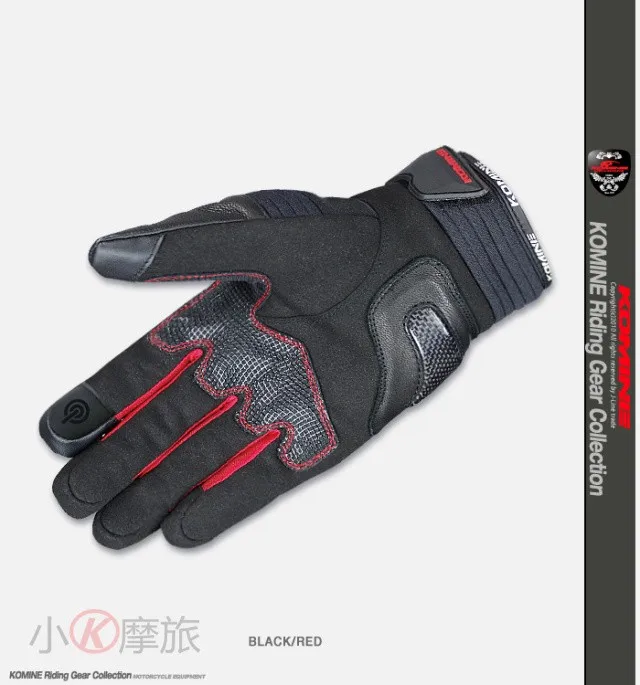 GK166 Komine мотоциклетные перчатки с защитой от падения Натуральная кожа титановый сплав длинные дизайнерские перчатки для езды 3 цвета