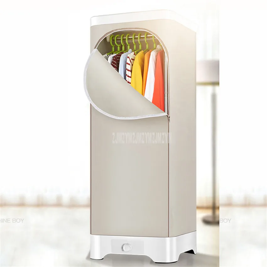 

RC-52 Household Double-layer Electric Clothes Dryer Ultra-silent Portable Airer Dryer Fast Clothes Warm Dry Machine for Baby