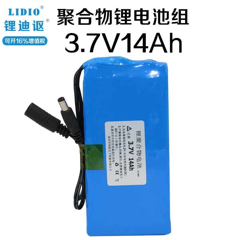 3.7V14Ah21Ah полимерная литиевая батарея большой емкости Резервное аварийное питание