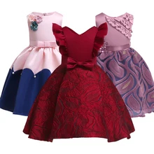 Для девочек в цветочек, романтичное свадебное платье подружки невесты Вечерние Вышивка печатных платье девушки День рождения выполнение евхаристии вечерние платья