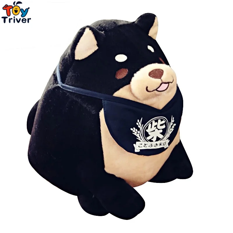 Mameshiba Brothers Big Plush Toy Stuffed Animal Black Shiba Inu Dog japan 