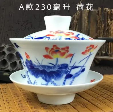 Лидер продаж высокое Ёмкость китайский Чай Элегантный комплект Gaiwan 230/300 мл традиционные, керамические пиалы для чая крышкой соусница для тарелки кунг-фу Чай чашки - Цвет: 230ml