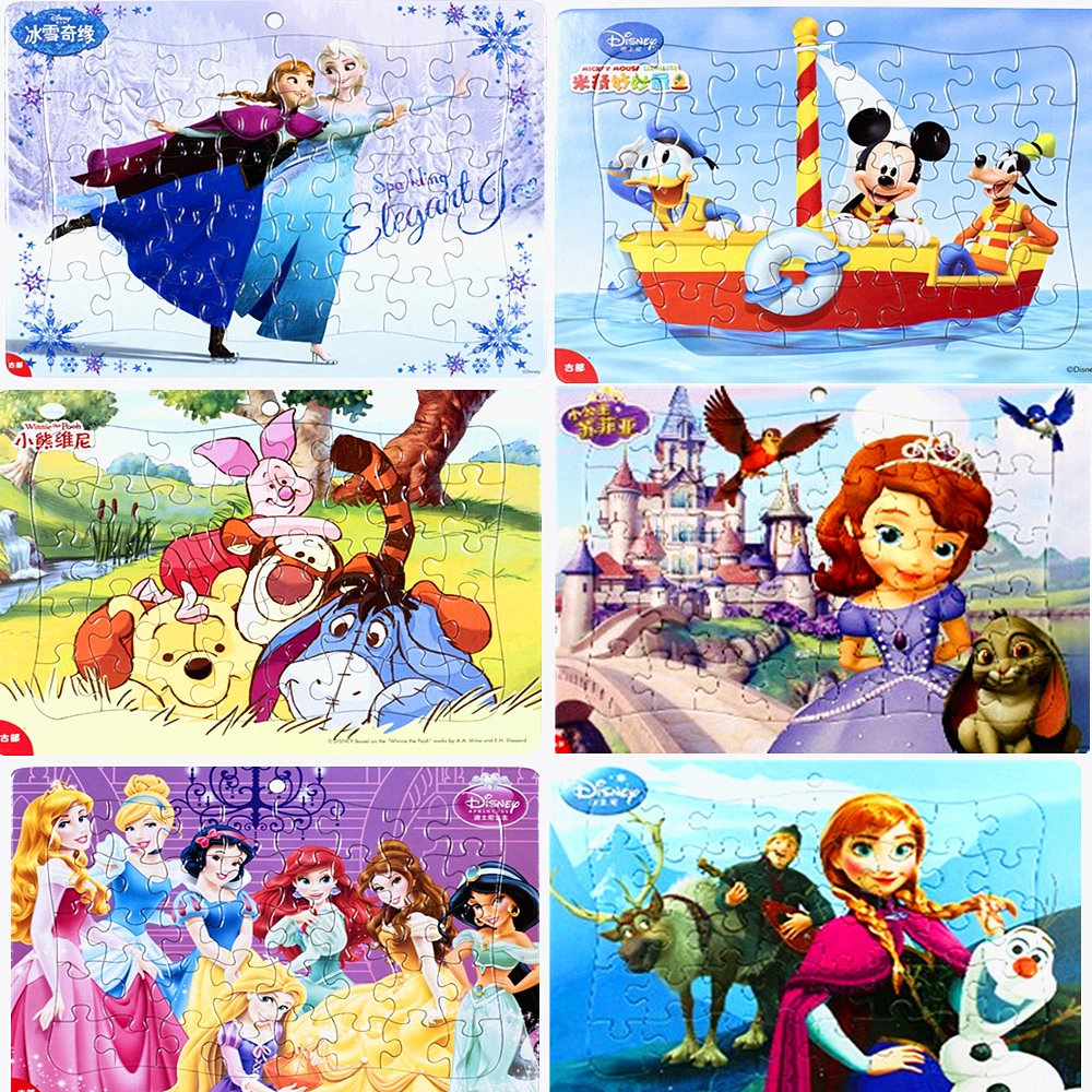 21 28cm 6 Pieces Grande Taille Disney Joyeux Anniversaire Enfants Fete Congele Macaqueen Winnie L Ourson 3d Papier Puzzle Fete Cadeau Faveur Aliexpress