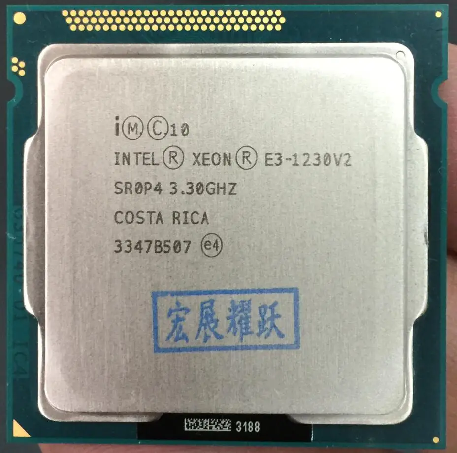 Prix pour Intel Xeon E3-1230 v2 E3 1230 v2 (8 M Cache, 3.30 GHz) Quad-Core Processeur LGA1155 Bureau CPU Prix pour Intel Xeon E3-1230 v2 E3 1230 v2 (8 M Cache, 3.30 GHz) Quad-Core Processeur LGA1155 Bureau CPU