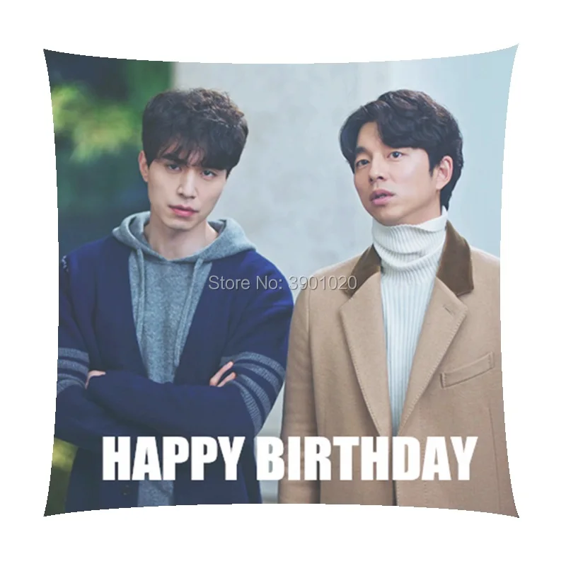 

Customize Gift Happy Birthday to you Gong Yoo Lee Dong Wook home Square Pillow
