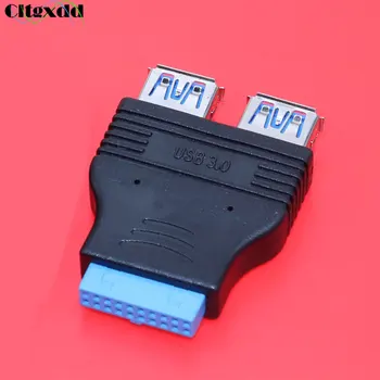 

Cltgxdd 1PCS Dual USB 3.0 Type A Female to 20 Pin Motherboard Header Female Connector Adapter