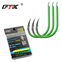 FTK бренд 8 шт./лот бритвы острые высокоуглеродистой стали зеленый колючие крючки рыболовный крючок Карп рыболовные снасти