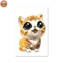 Diy Цифровая живопись декоративные картины кот милые животные любовь большие картины с глазами по номерам животных