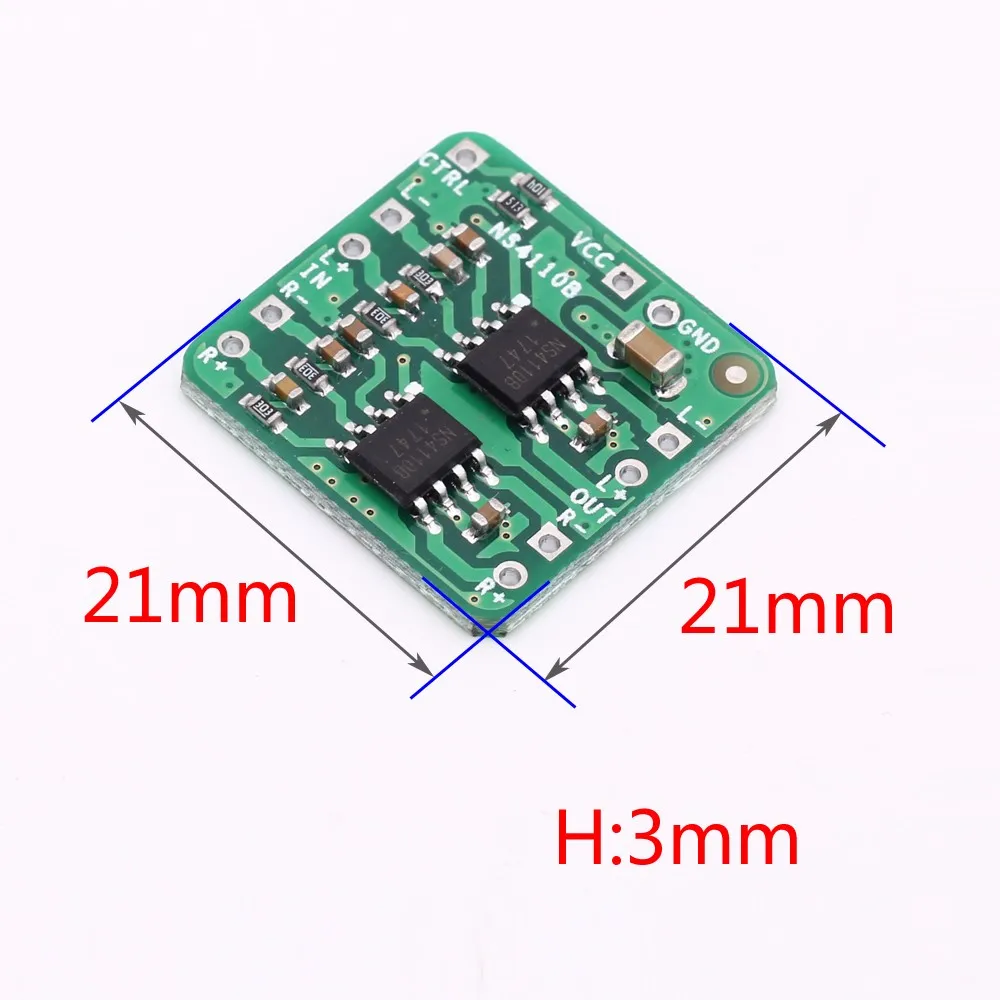 DC6-14V дифференциальный усилитель доска Цифровой класс D/класс AB модуль усилителя мощности звука NS4110B напряжение