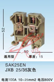 10 шт. JXB-2.5/35 SAK-2.5EN экономный Тип DIN клеммный блок разъем/кабельный разъем/разъем провода