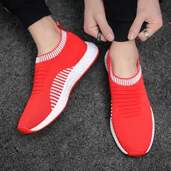 2019 Новые повседневные спортивные кроссовки дышащие плетеные туфли модные носки обувь мужская обувь прямые продажи от производителей