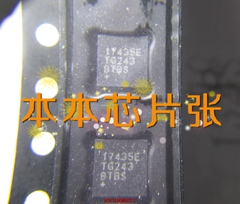 

1pcs/lot MAX17435ETG 17435E QFN-24