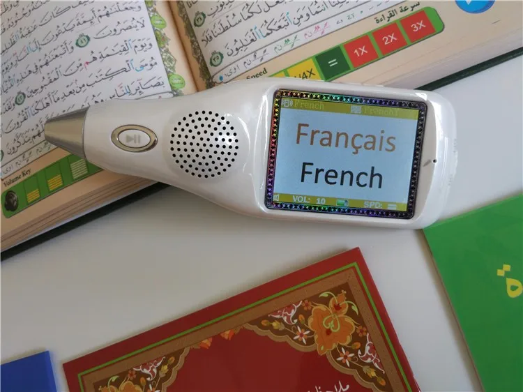 lcd pen 2