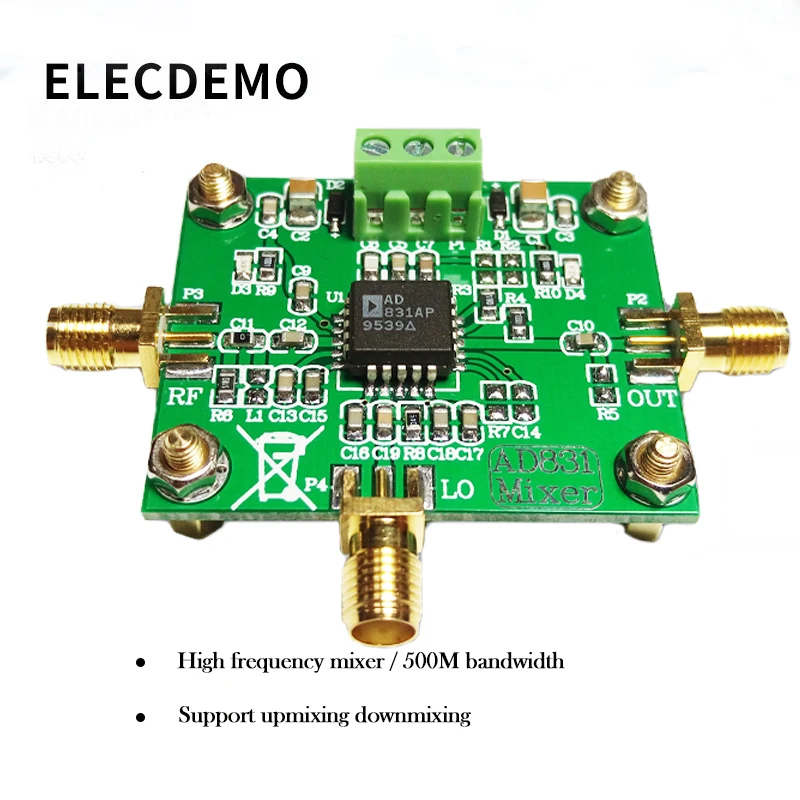 AD831 модуль с низким уровнем искажений высокочастотный миксер активный перемешивание подлинный специальный 500 МГц функция
