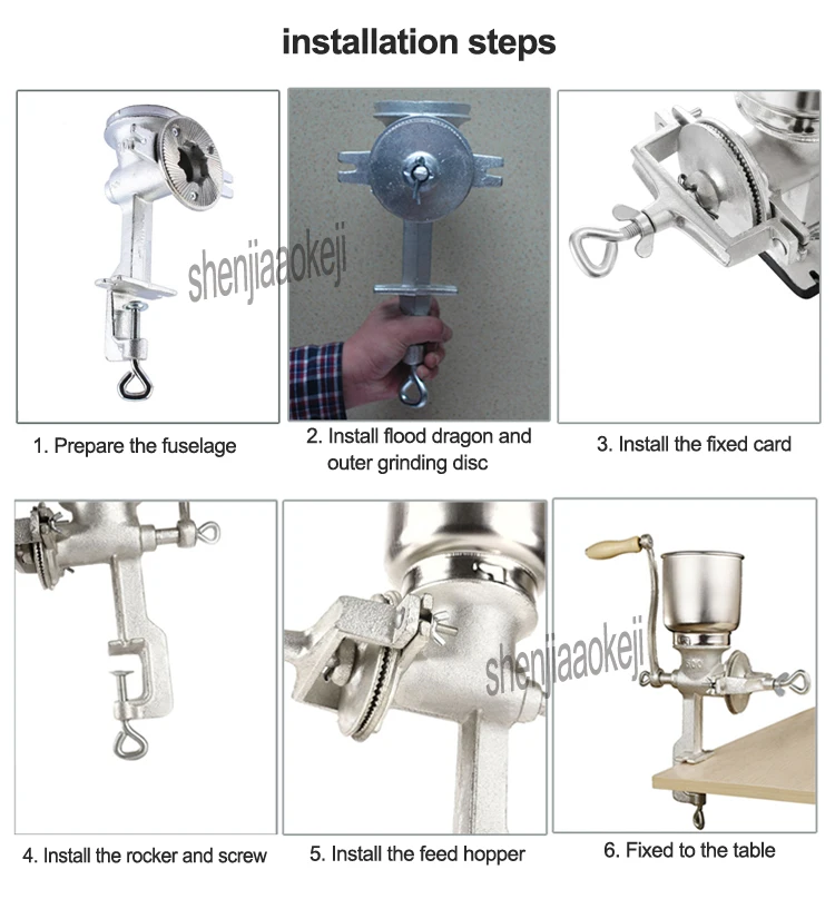 Ручная коленчатая зерношлифовальная машина кукурузный орех соевый арахис рисовая ручная зернистая машина ресторанная мельница для зерна 1 шт