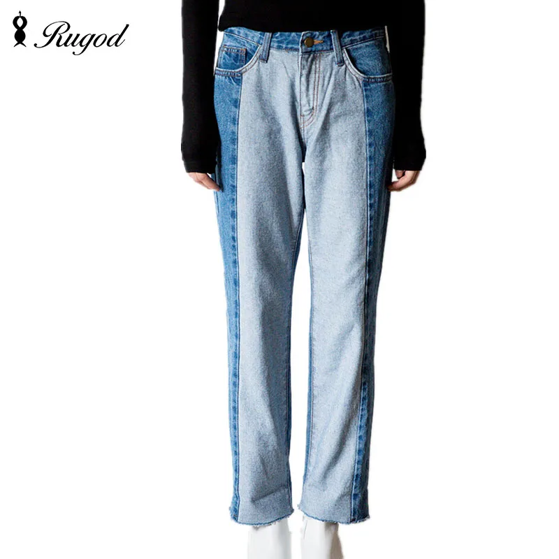 

2017 New Fashion Autumn Style Jeans Women Casual High Waist Denim Pants Trousers Patchwork Ladies Slim Harem Pants Jeans mujer