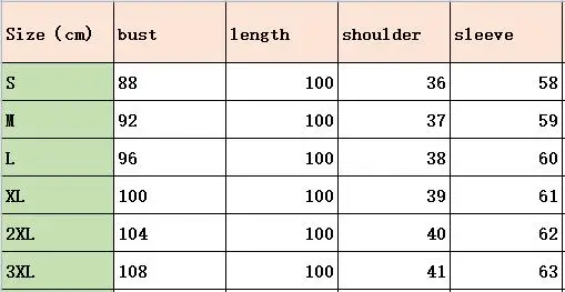 QQ20180820233053