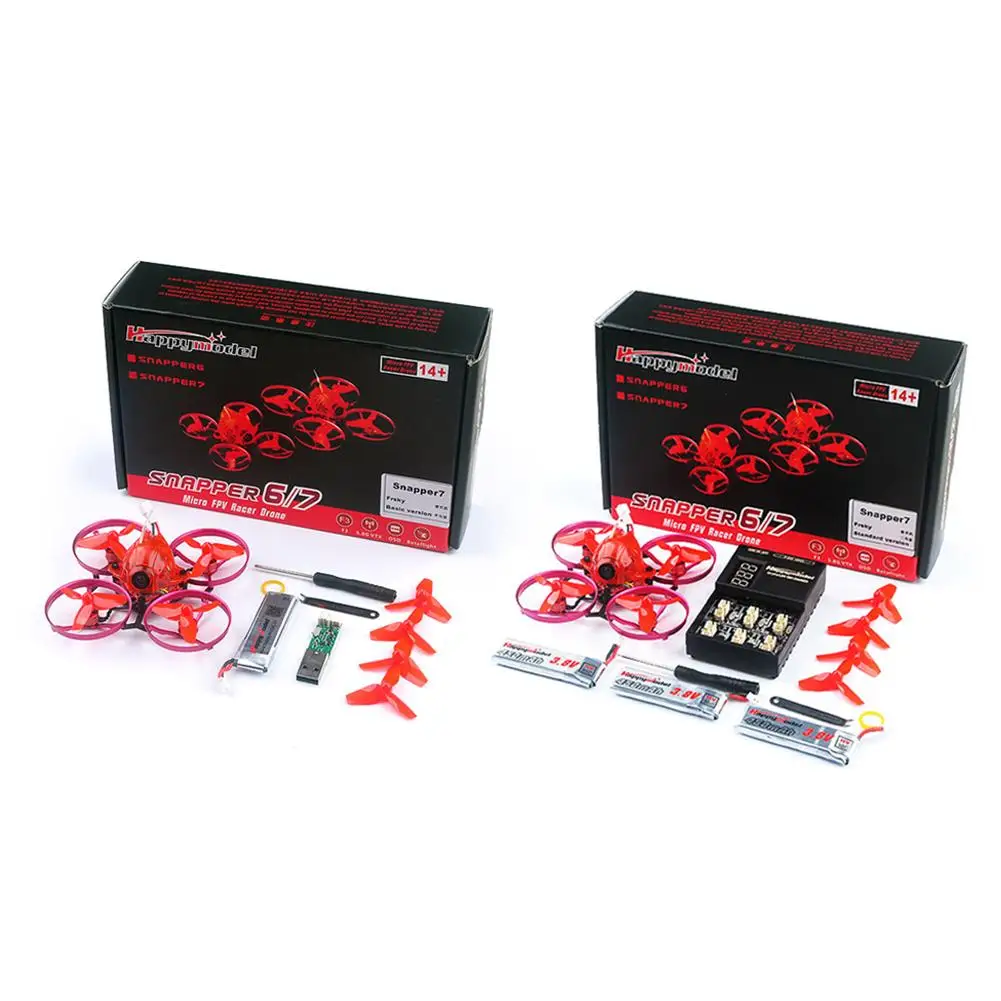 

75mm1S Indoor Four-axis Brushless Aircraft Collapsible Through Machine Motor Set Aerial Transmission Remote Control Toy