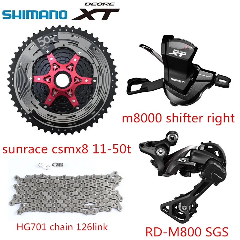 Shimano XT M8000 4 шт. велосипед mtb 11 скоростей комплект группа с sunracing 50t кассета 126