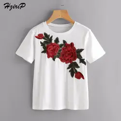 Hzirip Для женщин Fower Вышивка патч футболка короткий рукав o-образным вырезом Лето 2017 г. модные Футболки для девочек женская уличная