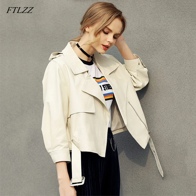 Куртка FTLZZ из искусственной кожи женская короткая приталенная с поясом и рукавом