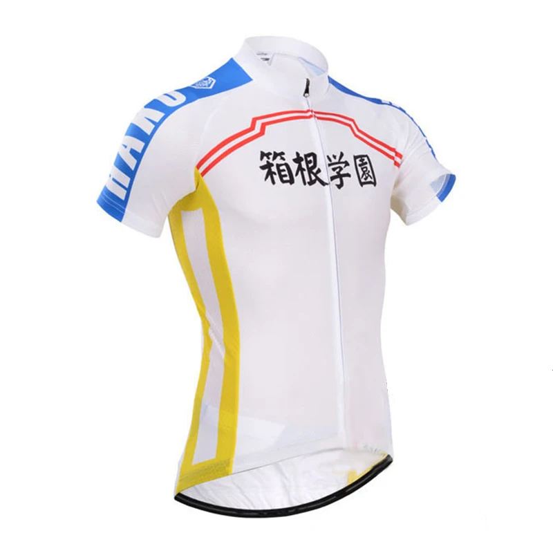 Yowamushi/мужские велосипедные Джерси Sohoku, летняя одежда для горного велосипеда, одежда для горного велосипеда, одежда для велоспорта, спортивная одежда, униформа - Цвет: Бежевый