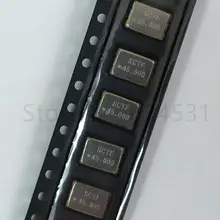10 шт. активный патч кристалл OSC 5*7 5070 7050 45 м 45 МГц 45,000 МГц 5x7