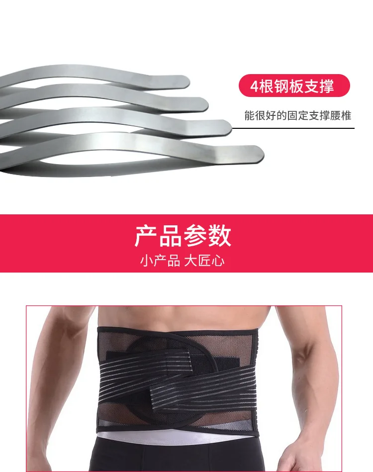 B14男详情._10