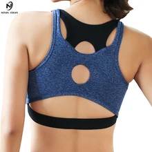 Новые идеи, спортивный бюстгальтер для йоги, пуш-ап, топ для йоги, для фитнеса, женский бюстгальтер, прилегающие быстросохнущие лосины для бега, майка для тренажерного зала, спортивная одежда, тренировки