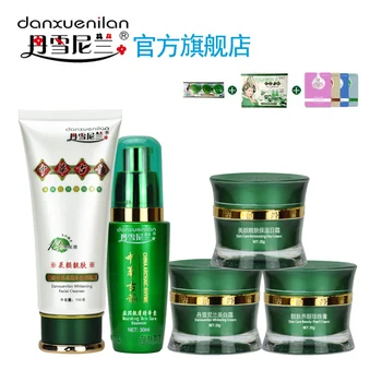 

DHL Free shipping Original danxuenilan spot removing blemish whitening cream 10 sets