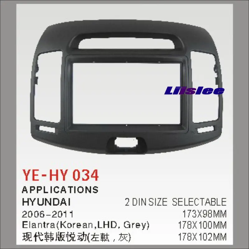 

Liislee 2 DIN Car Refitting Frame Panel For Hyundai Elantra Radio Stereo CD DVD Player NAVI Navigation Dashboard ABS Fascia Kits