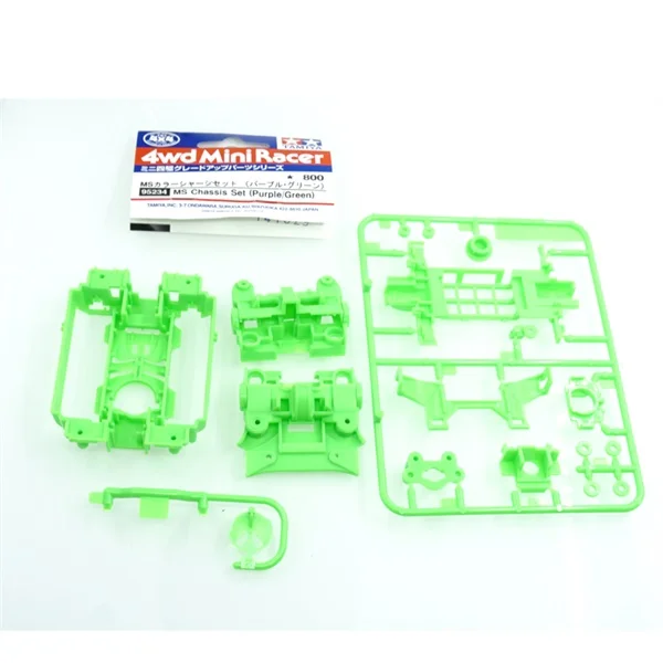 Оригинальная tamiya CNC MS MSL шасси 95235 95234 95246 Розовый Серебряный Фиолетовый с зеленым оранжевым красным для tamiya мини 4wd гоночных автомобилей - Color: 95234 green