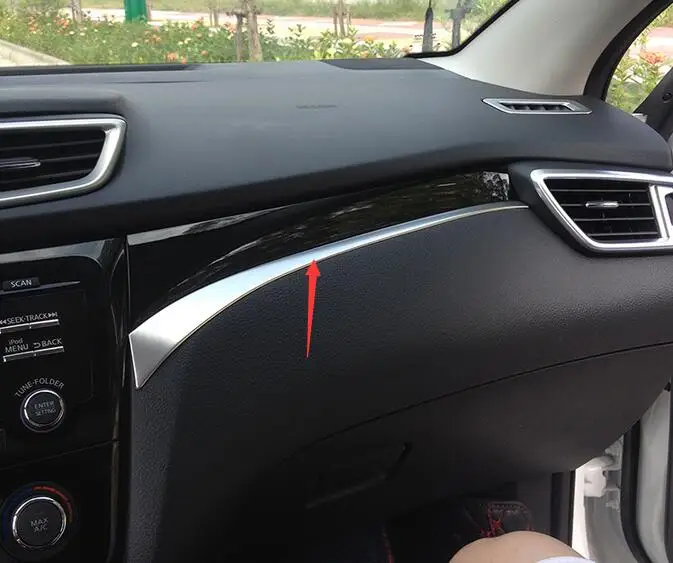 ACCESSORIES FIT FOR NISSAN QASHQAI 2016 CHROME CENTER CONSOLE COVER