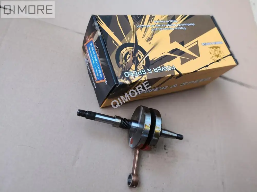 ZX50 stroker crankshaft 15