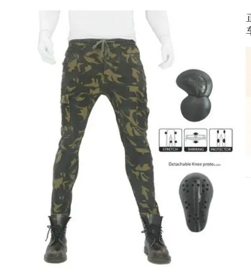 

2019 MOTORPOOL UBS06 UGB Camouflage Jeans Leisure Motorcycle Men's off-road Outdoor Pants With Protect Equipment Knee Pads