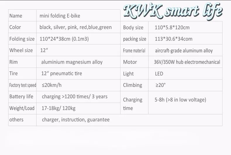 Discount Foldable Electric Bike Mini Cycling 10A E-Bicycle 14 Discount Foldable Electric Bike Mini Cycling 10A E-Bicycle 14